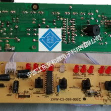 深圳市源興精密模具制品廠 一站式產品開發與精密制造服務