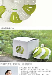 伸縮果盤 創(chuàng)意家居新寵，實(shí)用與美觀的完美結(jié)合