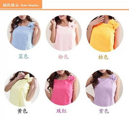 創意生活，懶人福音 探索寢室里的新奇特日用百貨