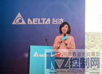 凝心聚力 續譜新篇 臺達機電2018年中國區渠道商大會在香港隆重召開